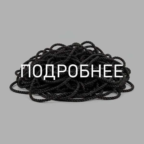 kabolka_smolyanaya_podrobnee