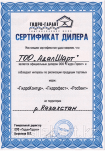 certificate1